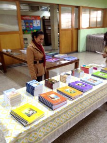 AMO Materials in Mexico City