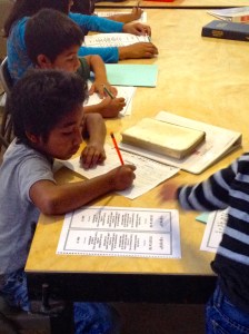 Learning to think like Christ